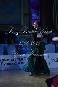 DEN_1429.JPG