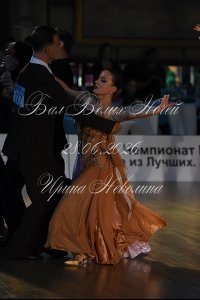 DEN_1359.JPG
