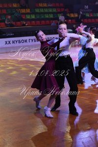 DSC_9132.JPG