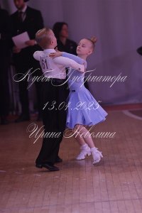 IRNL0438.JPG
