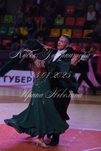 DSC_1038.JPG