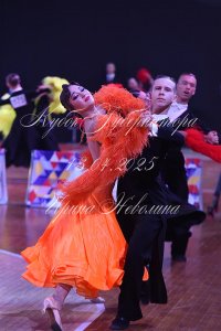 DSC_0932.JPG