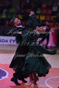 DSC_1037.JPG