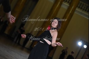 DSC_5922.JPG