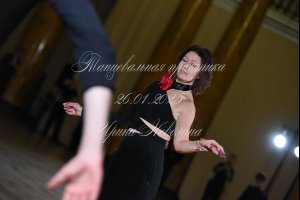DSC_5921.JPG
