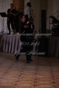 IRNL3019.JPG