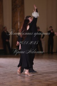 IRNL3030.JPG