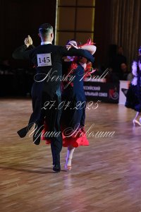 DSC_3207.JPG