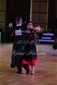 DSC_3206.JPG