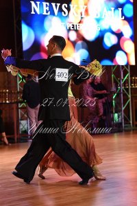 DSC_2952.JPG