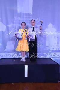 DSC_3035.JPG