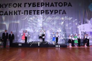 DSC_3297.JPG