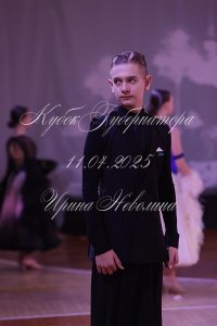 IRNL0076.JPG