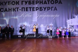 DSC_3030.JPG