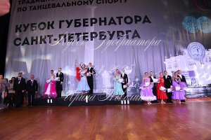 DSC_3160.JPG