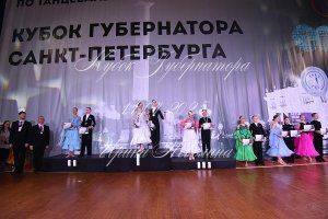 DSC_3134.JPG