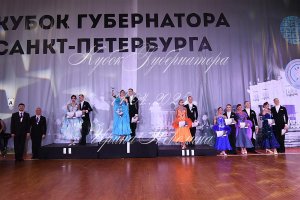 DSC_3234.JPG