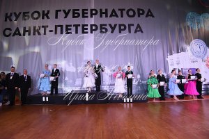 DSC_3137.JPG