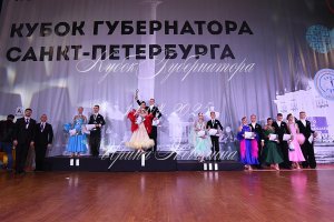 DSC_3206.JPG
