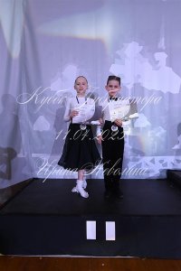 DSC_3254.JPG