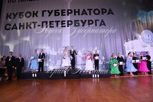 DSC_3135.JPG