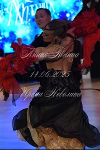 DSC_3251.JPG