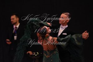 DSC_2725.JPG