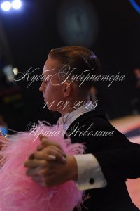 DSC_9044.JPG