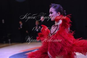 DSC_2788.JPG