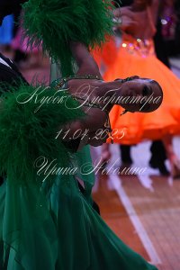 DSC_2078.JPG