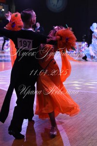 DSC_2663.JPG
