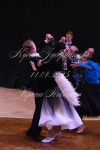 DSC_0912.JPG