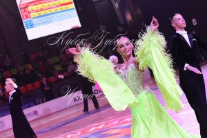 DSC_2087.JPG