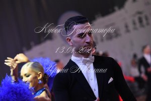 DSC_2135.JPG