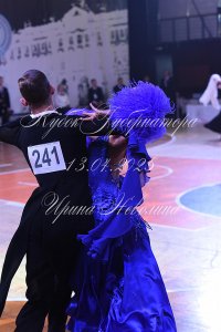 DSC_2195.JPG