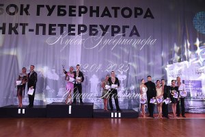 DSC_6945.JPG