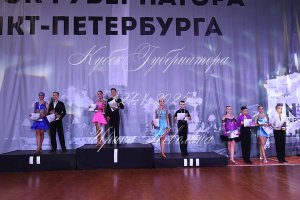 DSC_6790.JPG