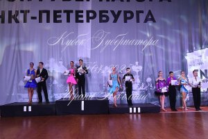 DSC_6789.JPG