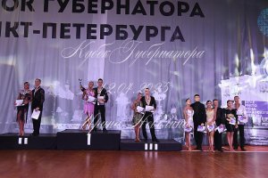 DSC_6944.JPG