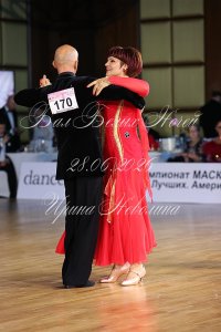 IRNL2809.JPG