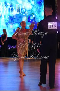 DSC_2794.JPG