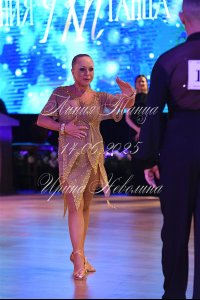 DSC_2790.JPG