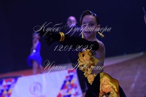 DSC_1332.JPG