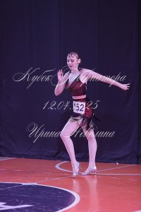 IRNL3788.JPG