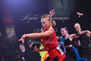 DSC_1035.JPG