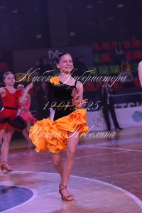 DSC_0589.JPG
