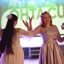 17.08.2025 20:01 Showcase