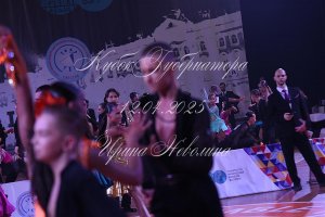 DSC_5247.JPG