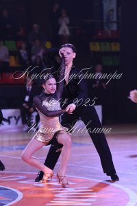 DSC_3933.JPG