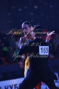 DSC_3974.JPG